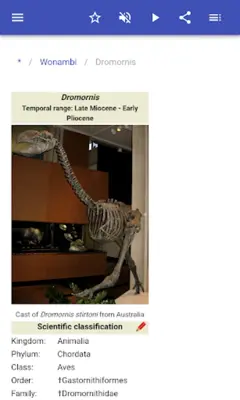 Extinct animals android App screenshot 12