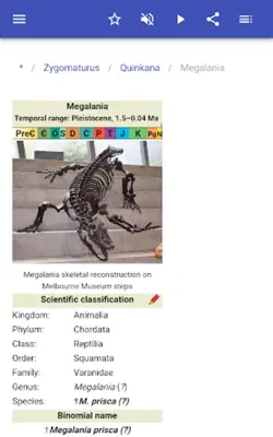 Extinct animals android App screenshot 6